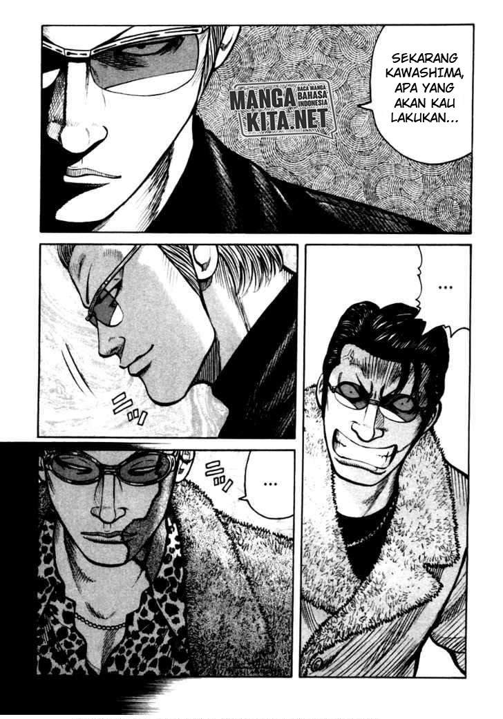 image-komik-qp-chapter-43-6/30