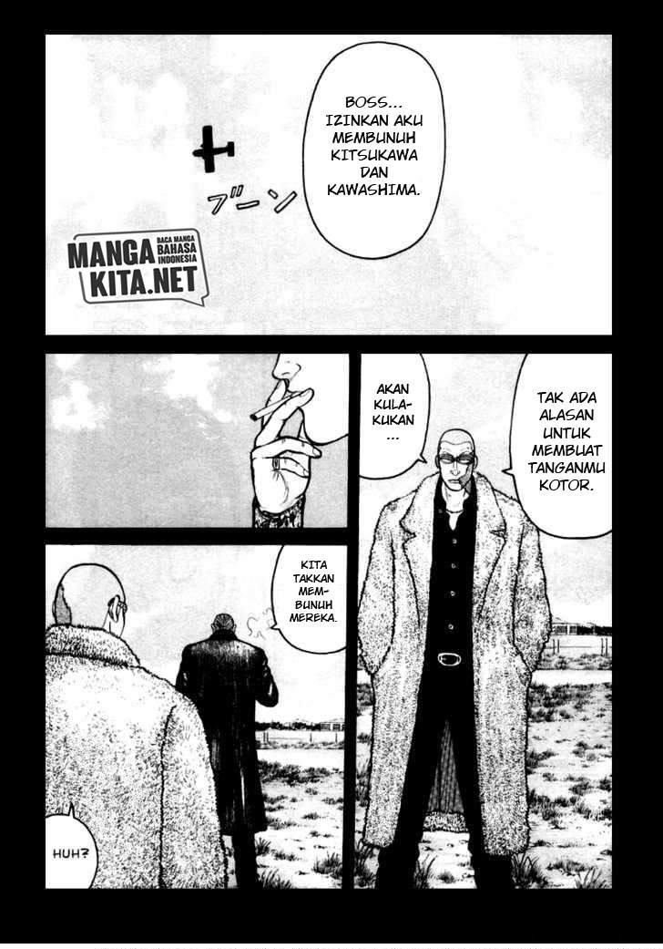 image-komik-qp-chapter-43-7/30