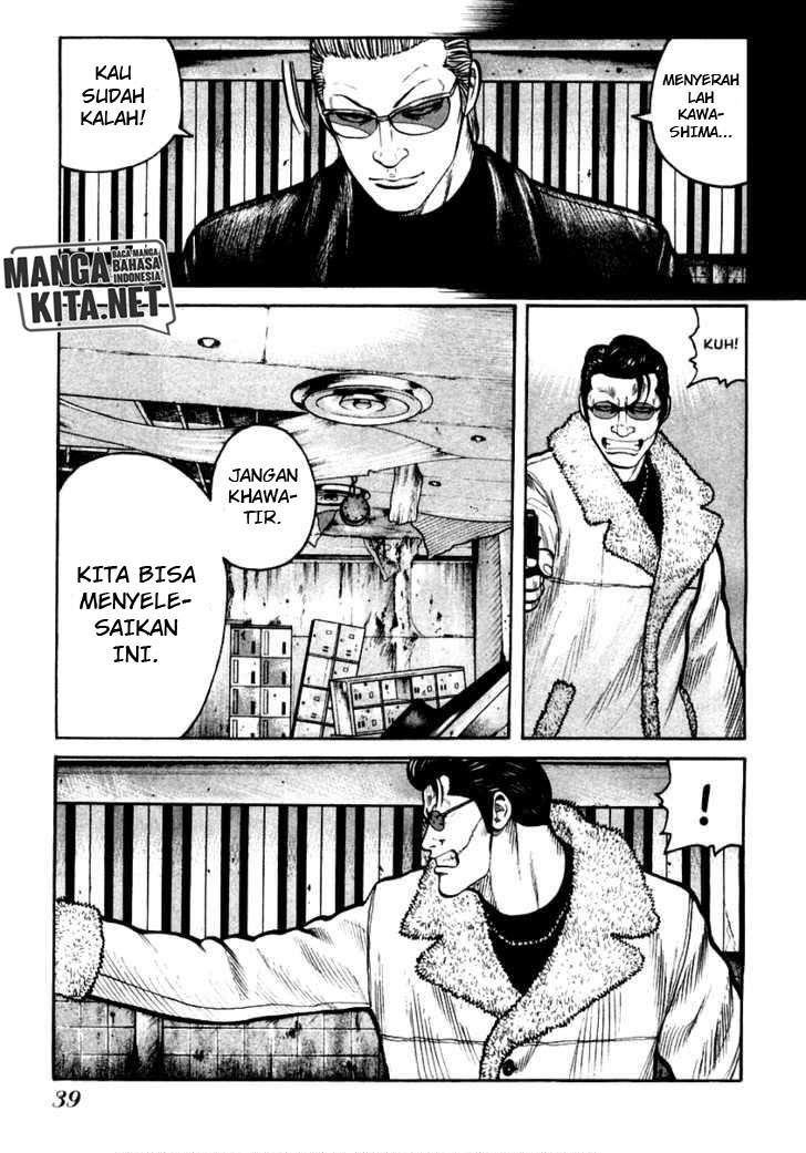 image-komik-qp-chapter-43-10/30