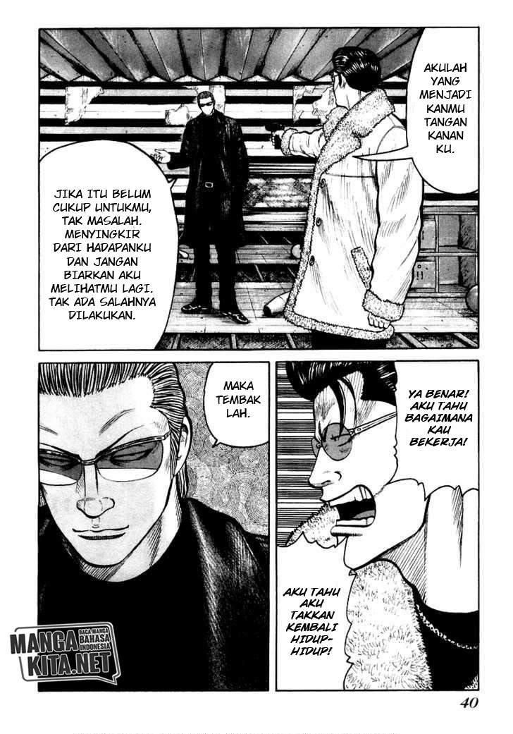 image-komik-qp-chapter-43-11/30