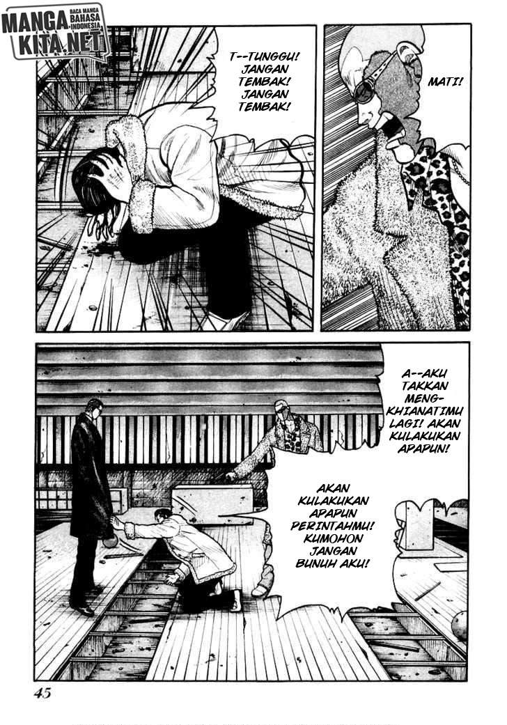 image-komik-qp-chapter-43-16/30