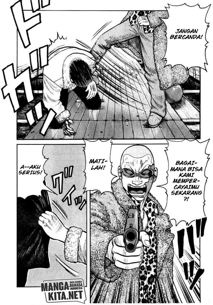 image-komik-qp-chapter-43-17/30