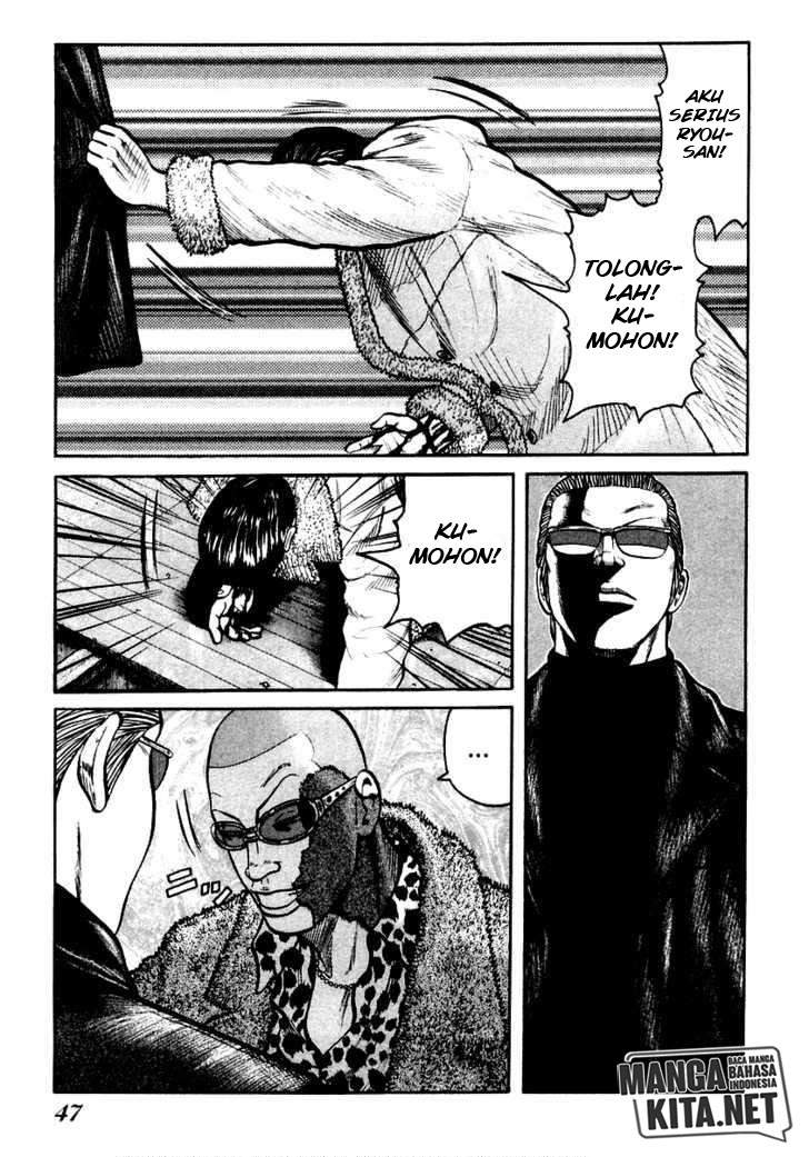 image-komik-qp-chapter-43-18/30