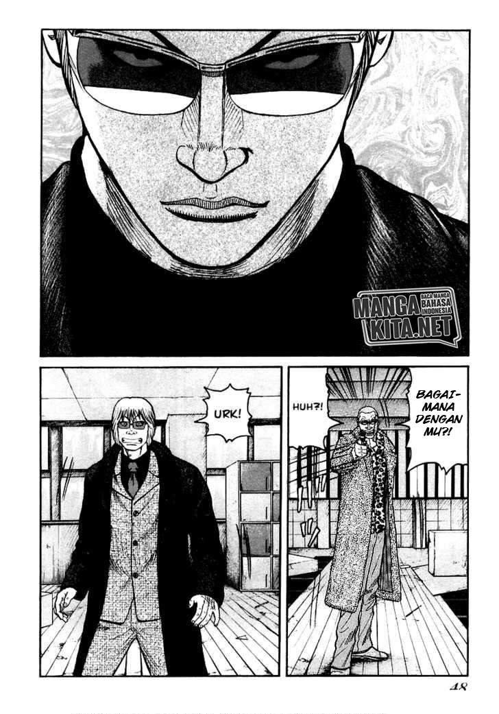 image-komik-qp-chapter-43-19/30