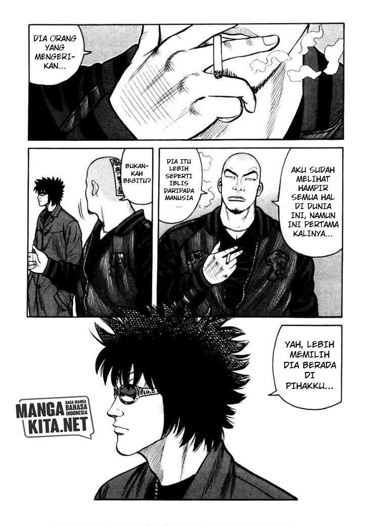 image-komik-qp-chapter-43-20/30