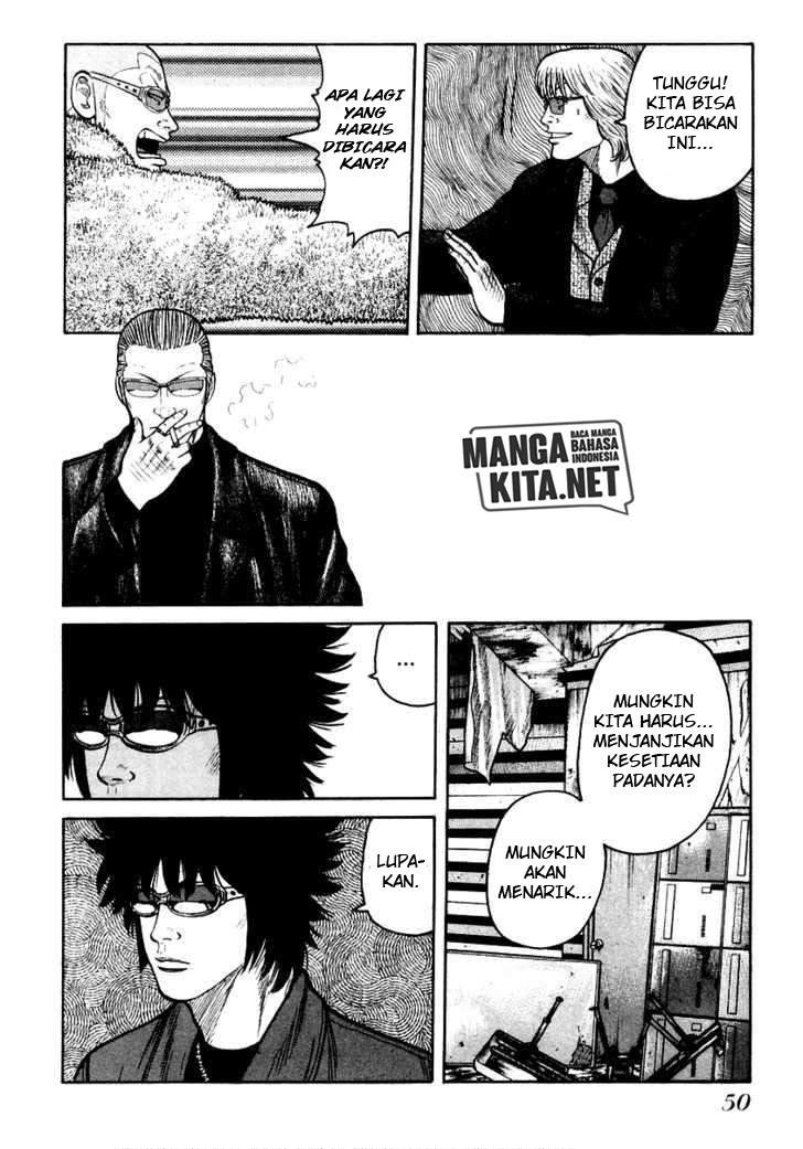 image-komik-qp-chapter-43-21/30