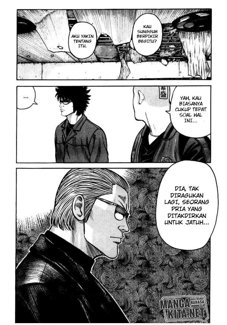 image-komik-qp-chapter-43-24/30