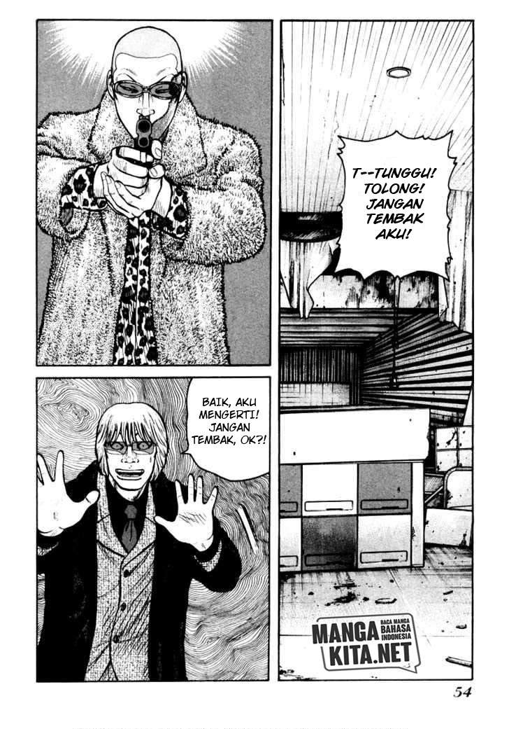 image-komik-qp-chapter-43-25/30