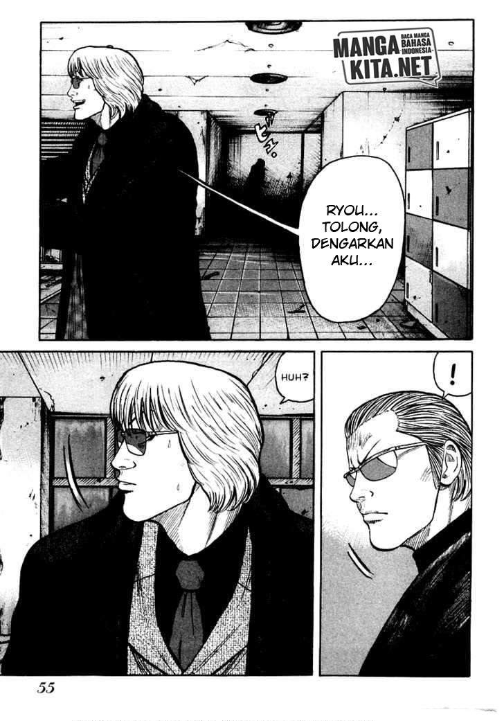 image-komik-qp-chapter-43-26/30