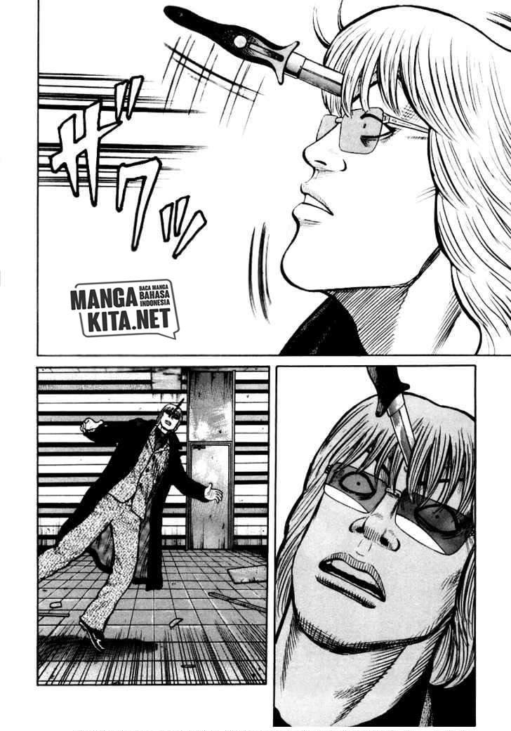 image-komik-qp-chapter-43-27/30