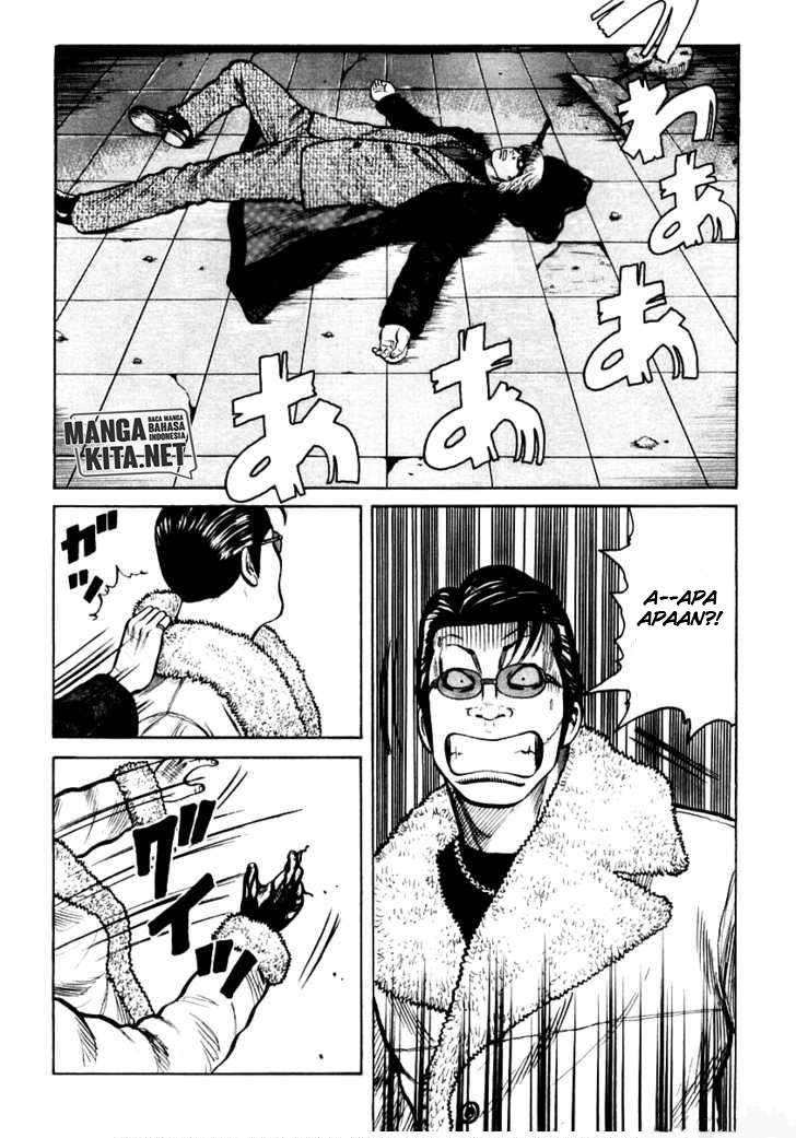 image-komik-qp-chapter-44-2/23