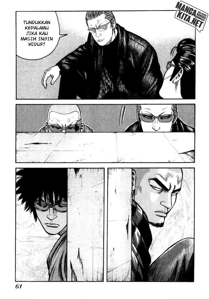 image-komik-qp-chapter-44-3/23