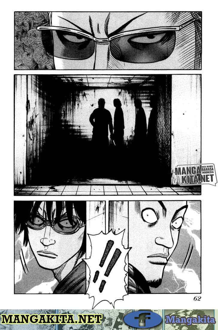 image-komik-qp-chapter-44-4/23