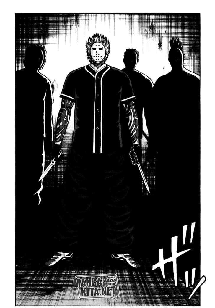 image-komik-qp-chapter-44-5/23