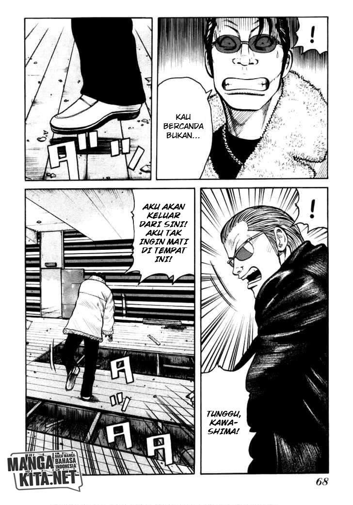 image-komik-qp-chapter-44-9/23