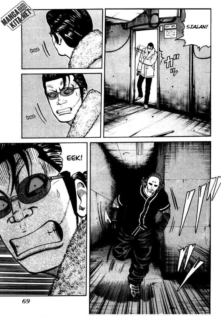 image-komik-qp-chapter-44-10/23