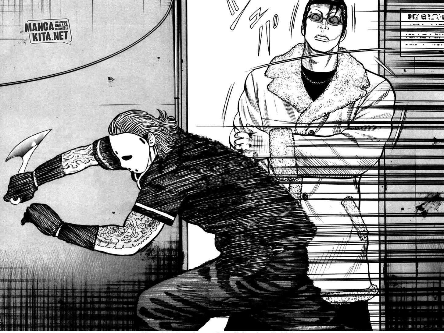 image-komik-qp-chapter-44-11/23