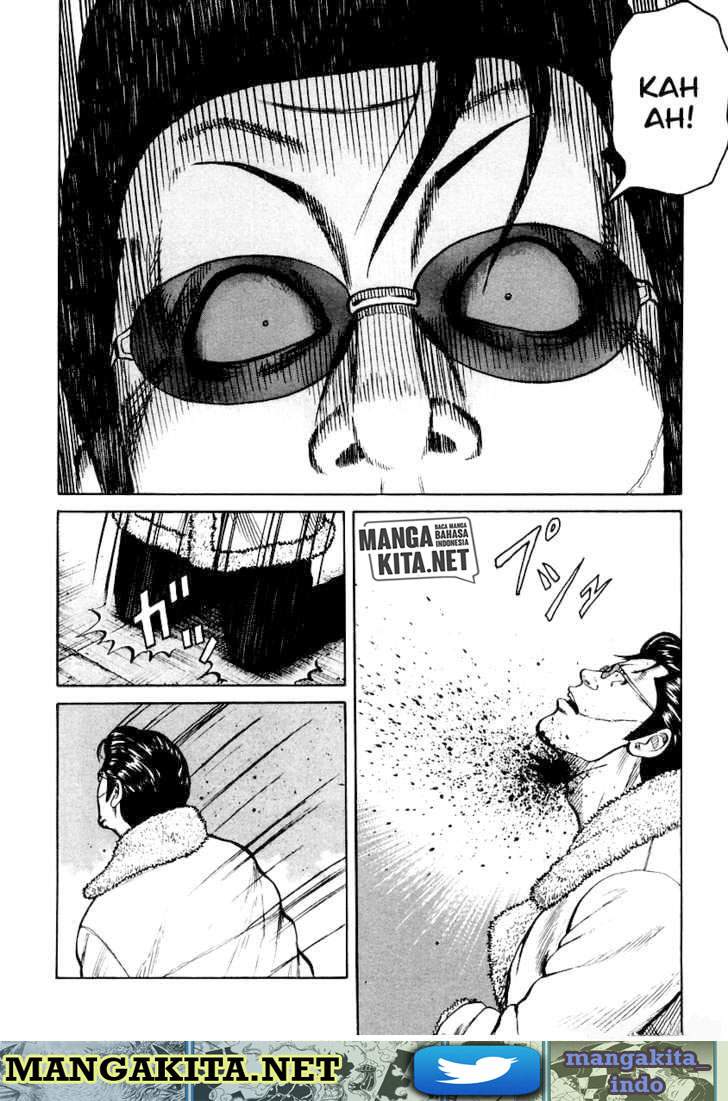 image-komik-qp-chapter-44-12/23