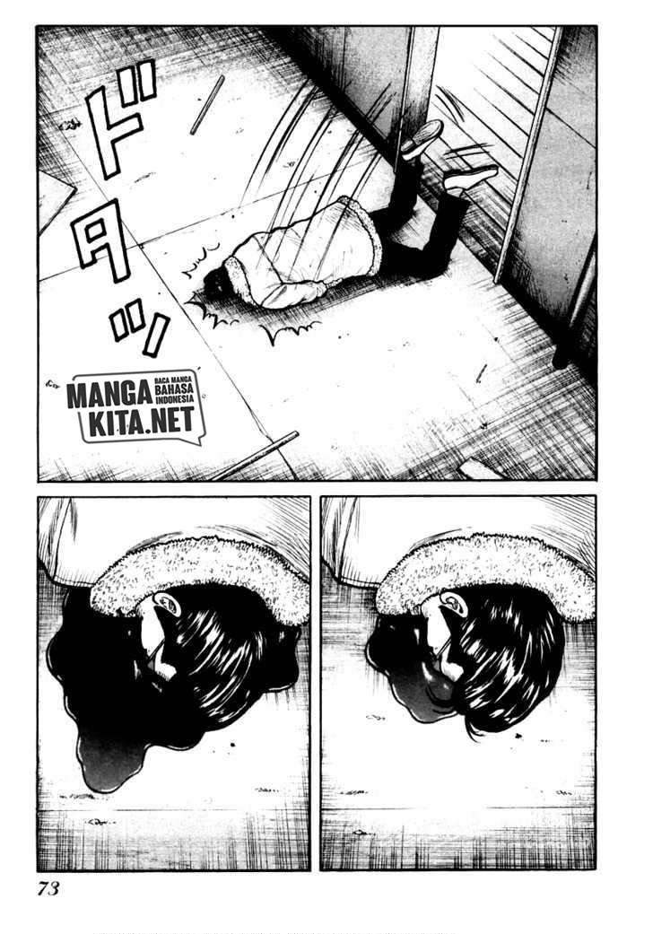 image-komik-qp-chapter-44-13/23