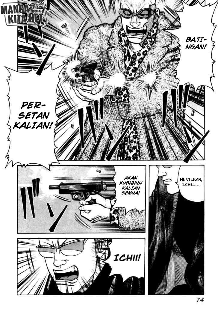 image-komik-qp-chapter-44-14/23