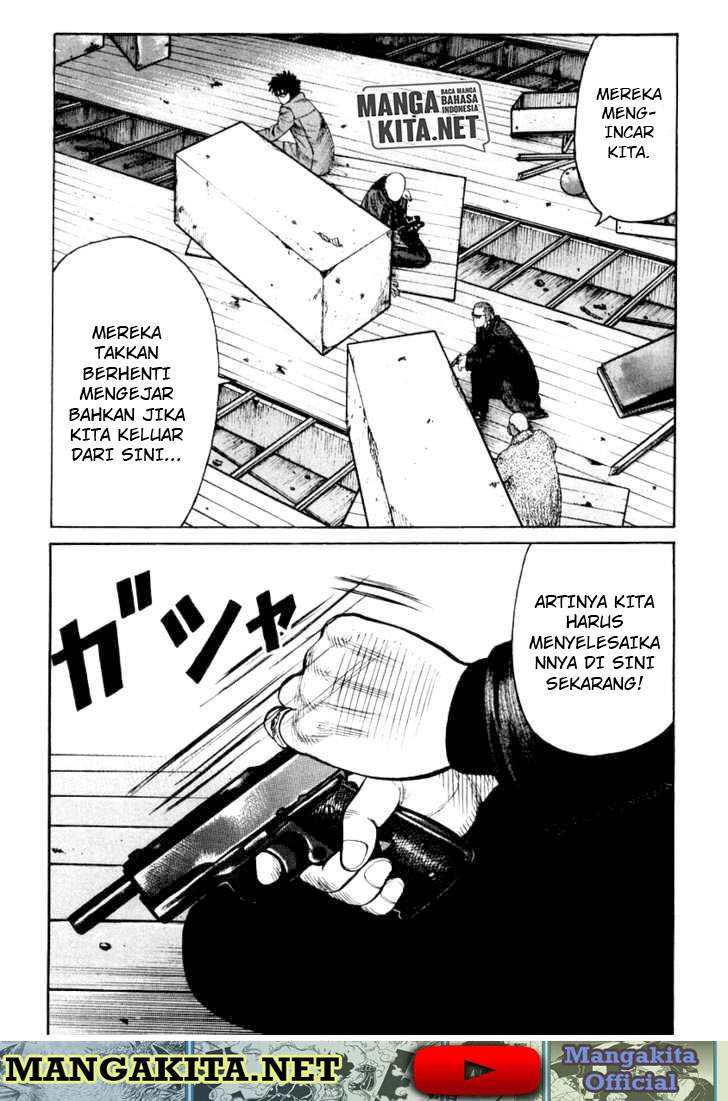 image-komik-qp-chapter-44-16/23