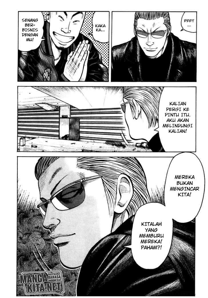 image-komik-qp-chapter-44-18/23