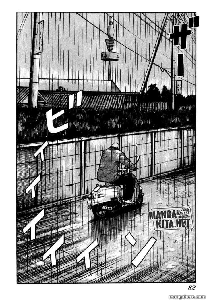 image-komik-qp-chapter-44-22/23