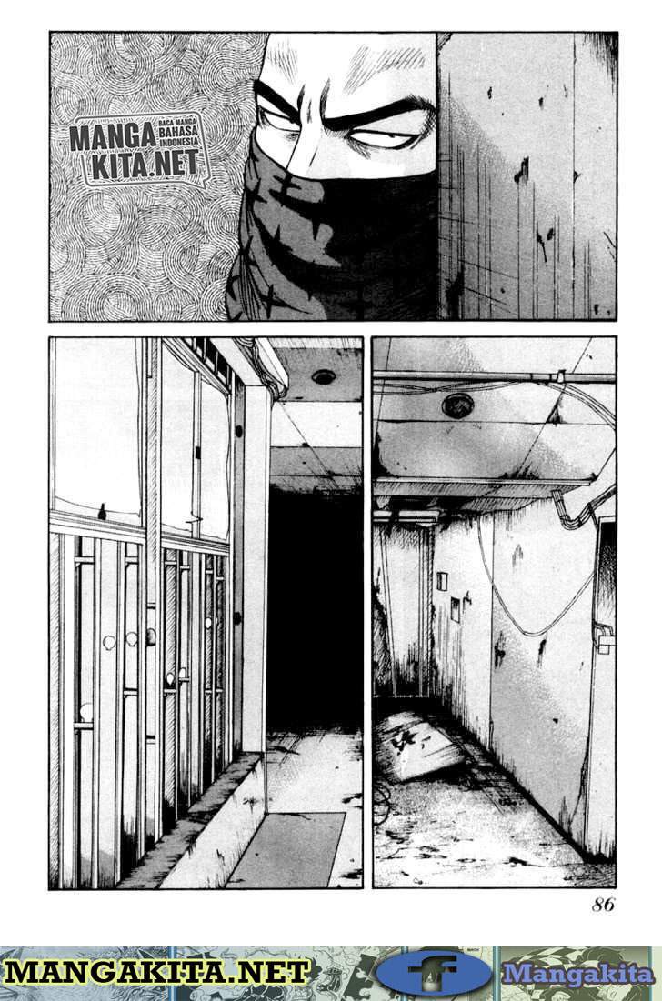 image-komik-qp-chapter-45-4/24