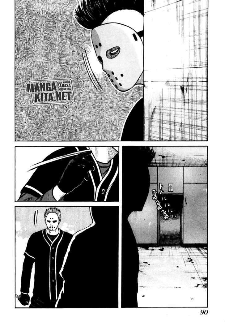 image-komik-qp-chapter-45-7/24