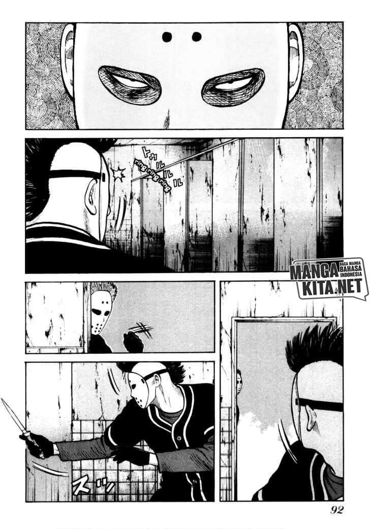 image-komik-qp-chapter-45-9/24