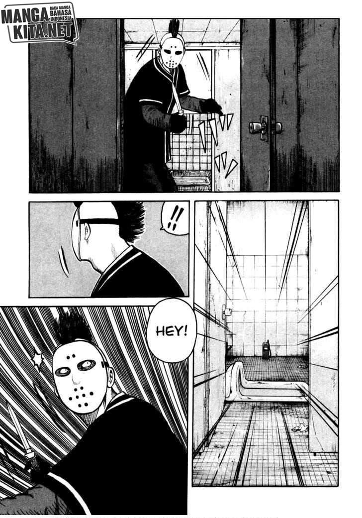 image-komik-qp-chapter-45-10/24