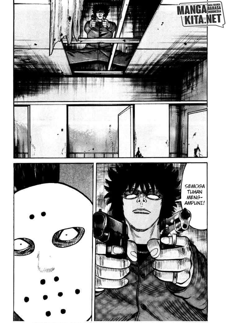 image-komik-qp-chapter-45-11/24