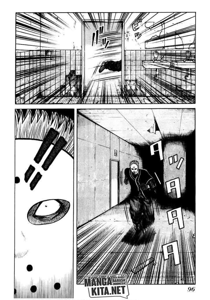 image-komik-qp-chapter-45-13/24