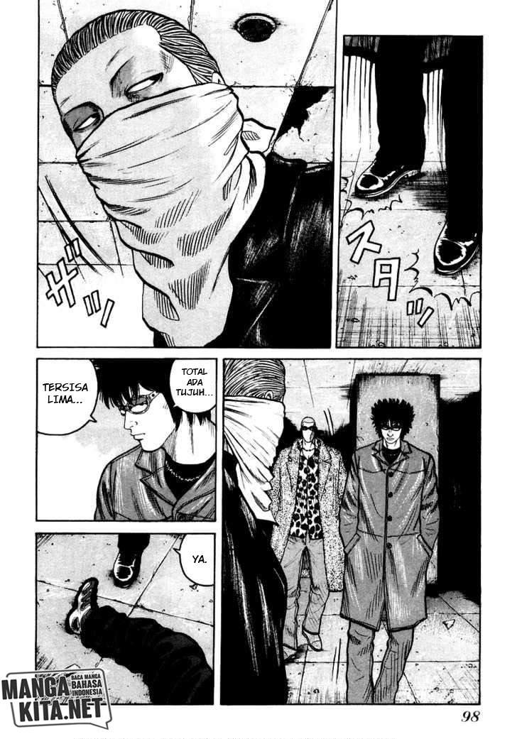 image-komik-qp-chapter-45-15/24