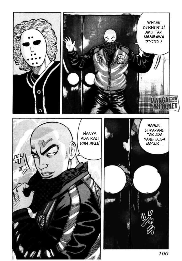 image-komik-qp-chapter-45-17/24