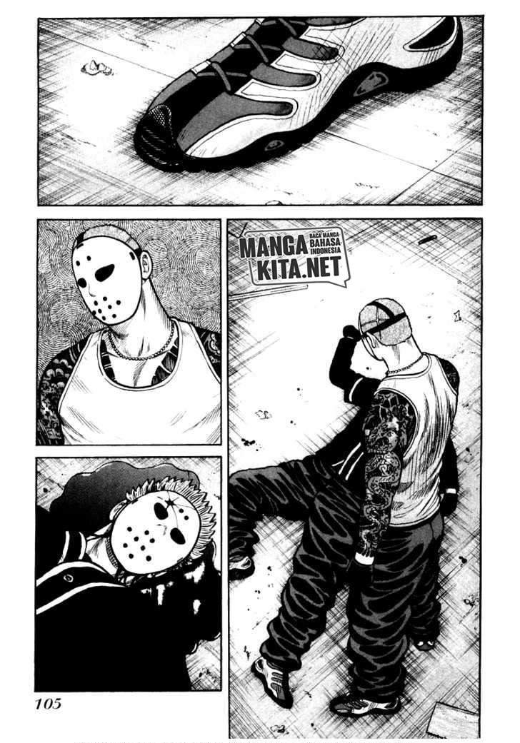 image-komik-qp-chapter-45-22/24