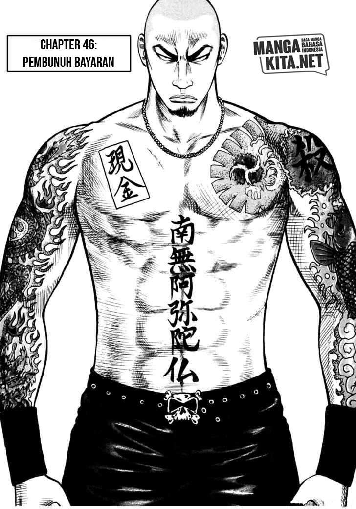 image-komik-qp-chapter-46-1/25