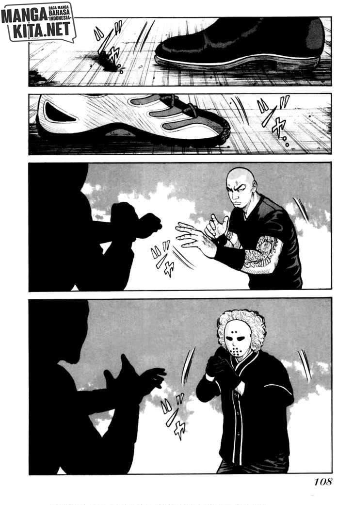 image-komik-qp-chapter-46-2/25