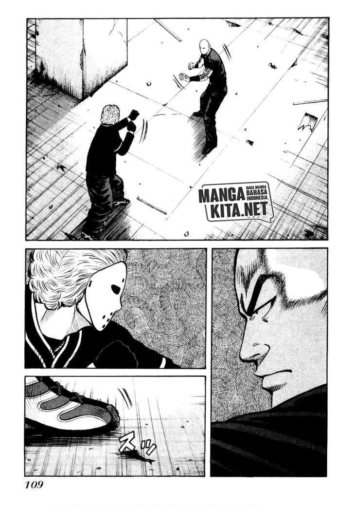 image-komik-qp-chapter-46-3/25