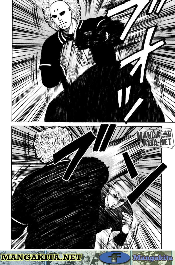 image-komik-qp-chapter-46-4/25