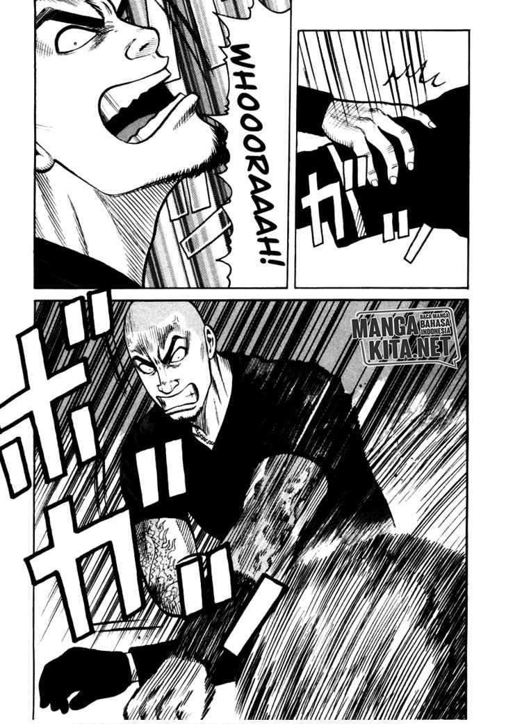 image-komik-qp-chapter-46-5/25