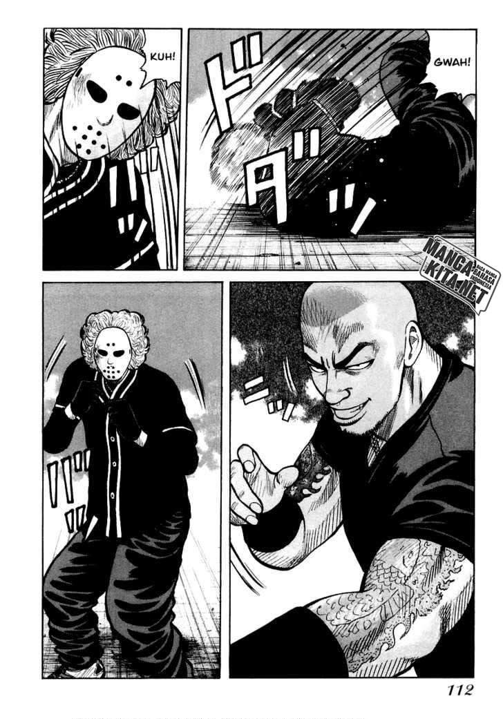 image-komik-qp-chapter-46-6/25