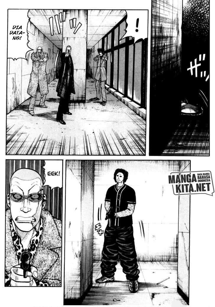 image-komik-qp-chapter-46-10/25