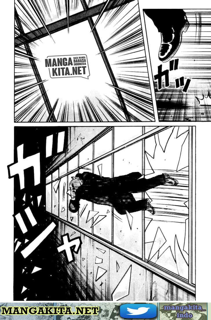 image-komik-qp-chapter-46-12/25