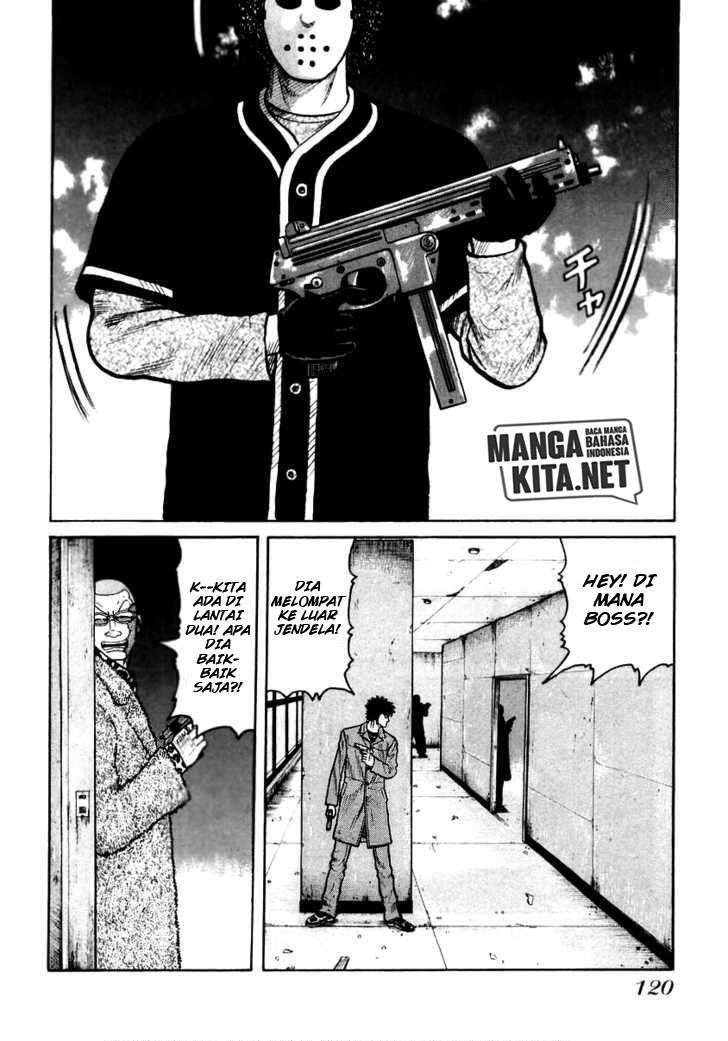 image-komik-qp-chapter-46-14/25