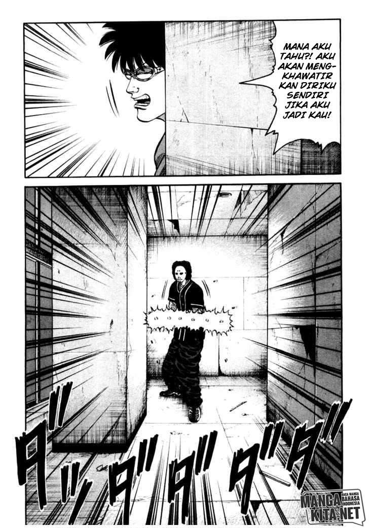 image-komik-qp-chapter-46-15/25