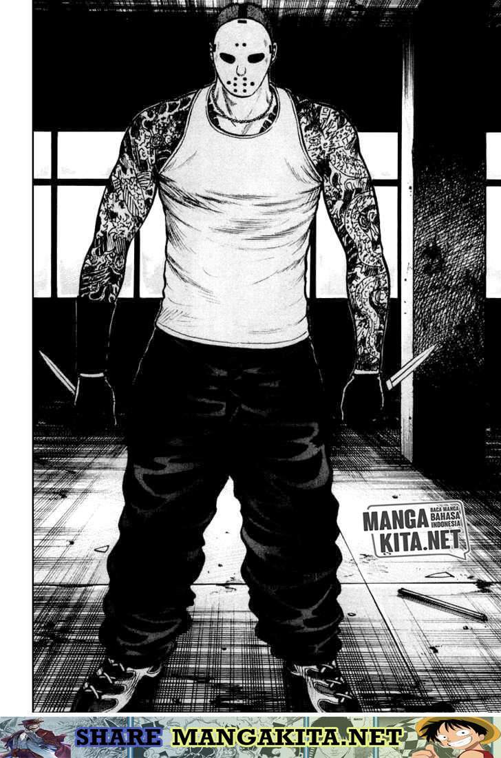 image-komik-qp-chapter-46-20/25