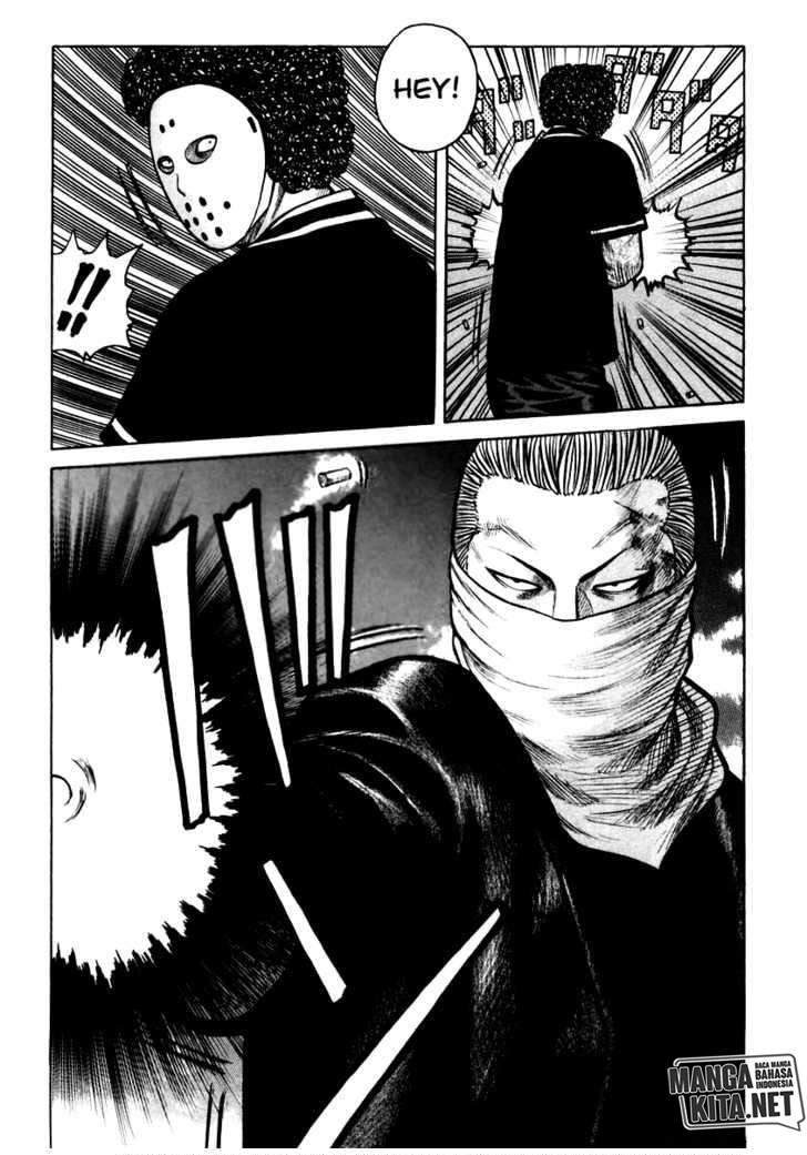 image-komik-qp-chapter-46-22/25