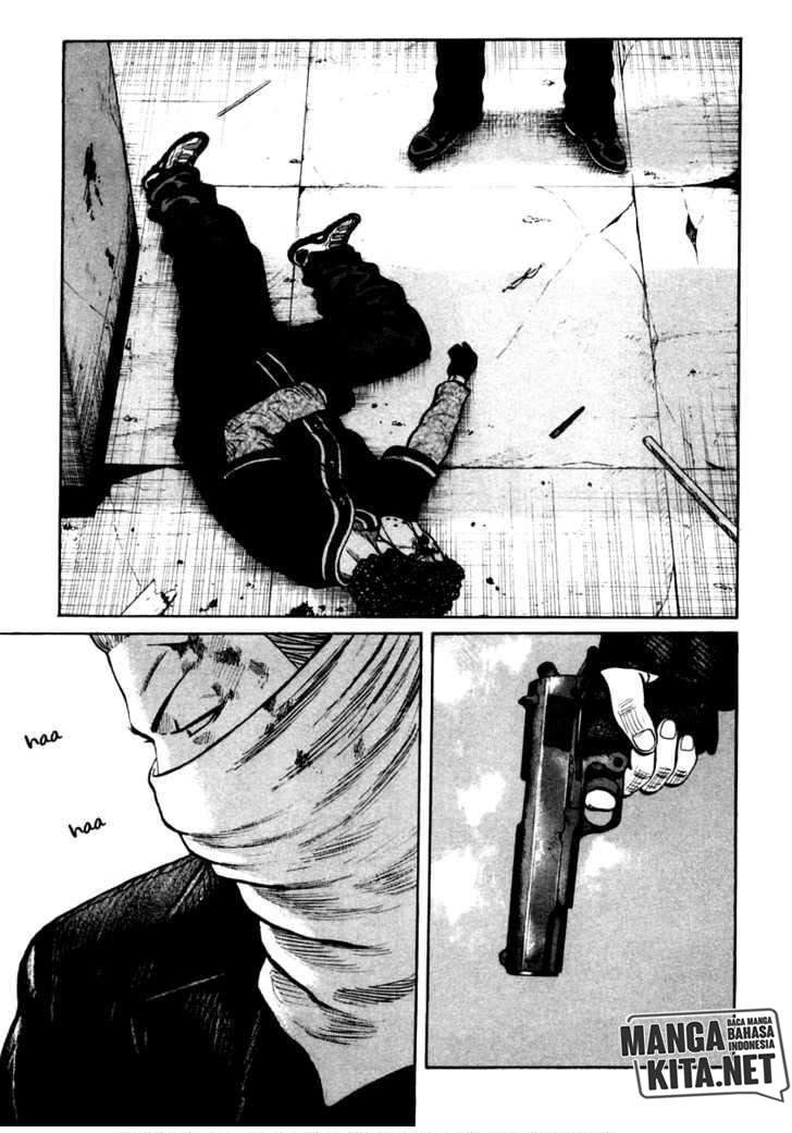 image-komik-qp-chapter-46-23/25