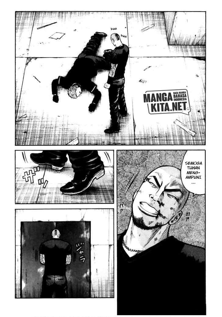 image-komik-qp-chapter-47-2/24